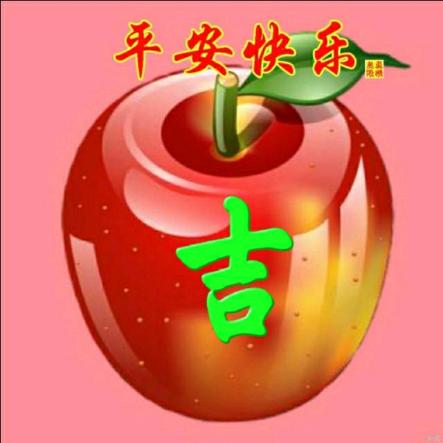 东方红实在人