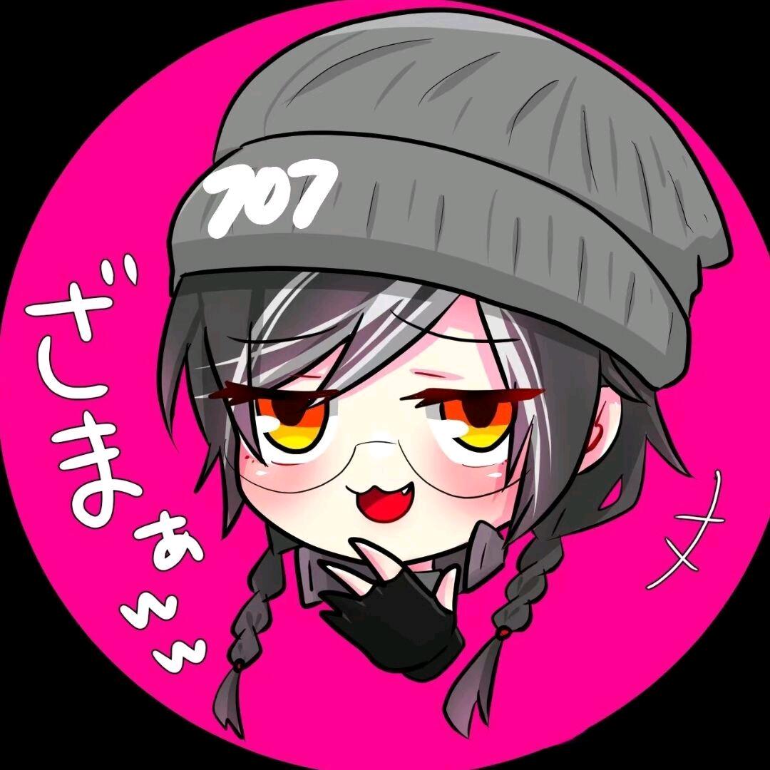 叶湘伦丶