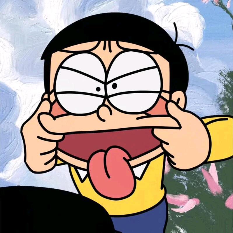 大雄不凶.