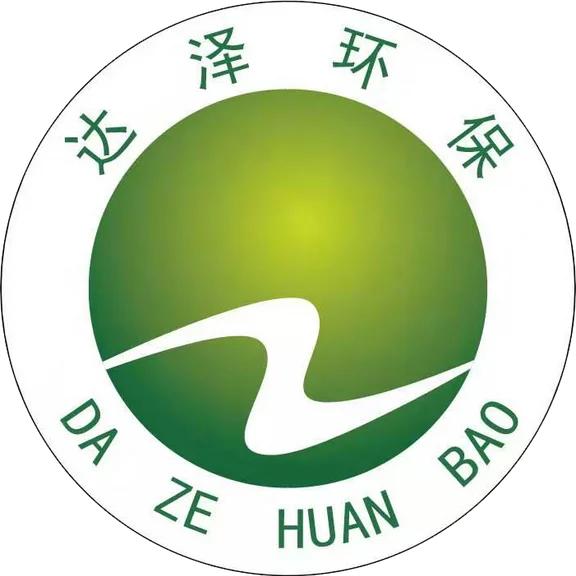 渗滤液水处理厂家达泽
