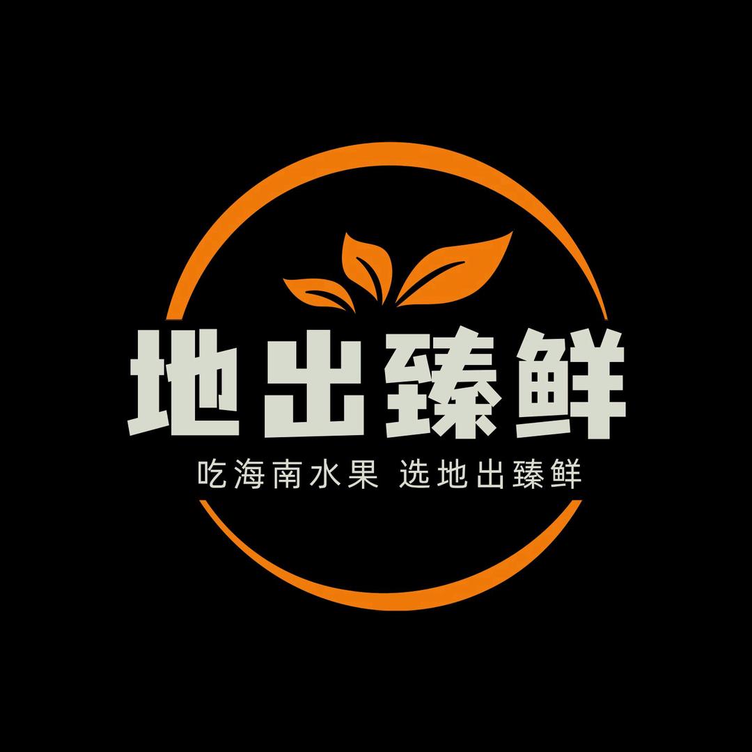 八八果鲜直播（海南红毛丹）