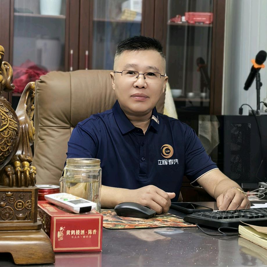 湖北立辉专用汽车有限公司胜哥舞台车
