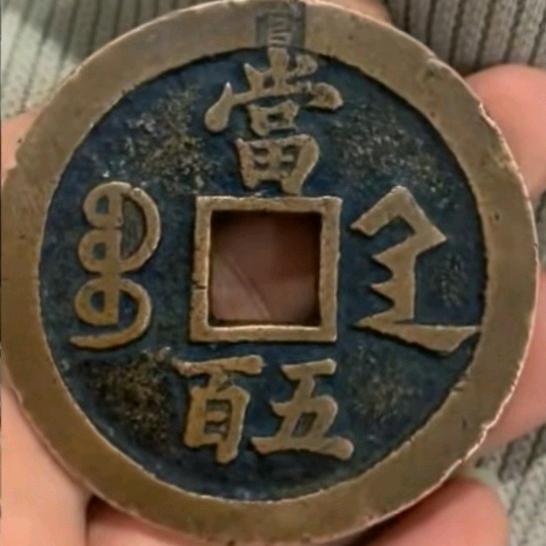 古艺阁