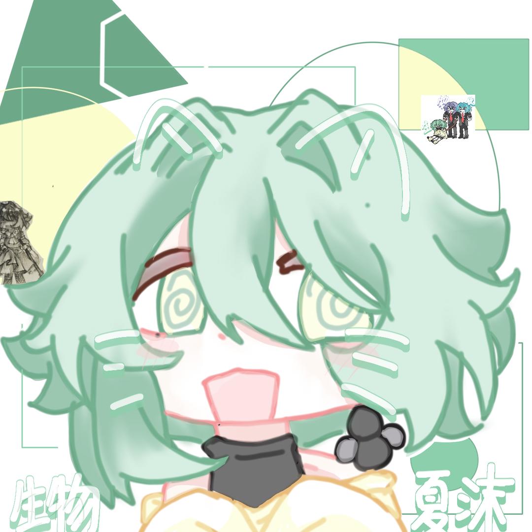 美丽卡