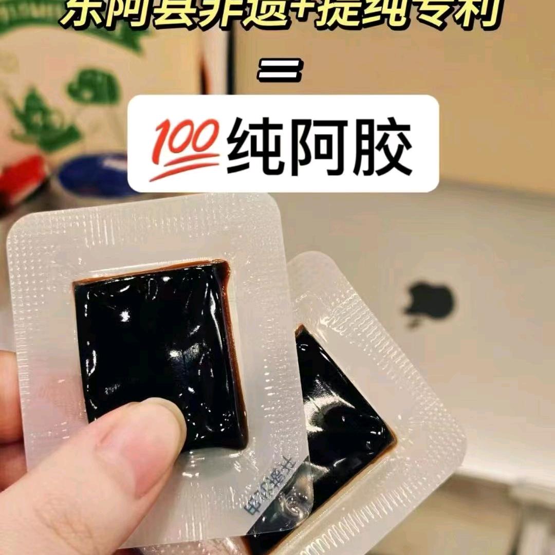 疯子的故事