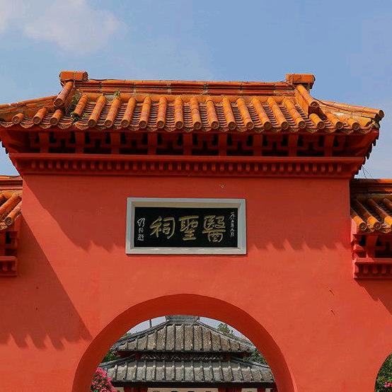 南阳(宛)