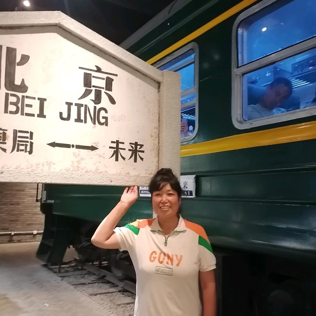李玉兰