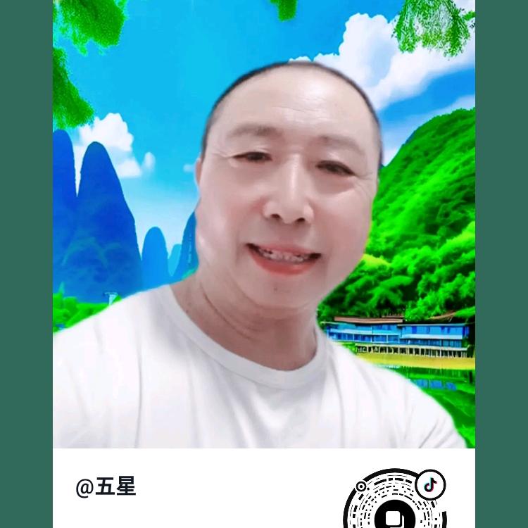 云南人在新疆