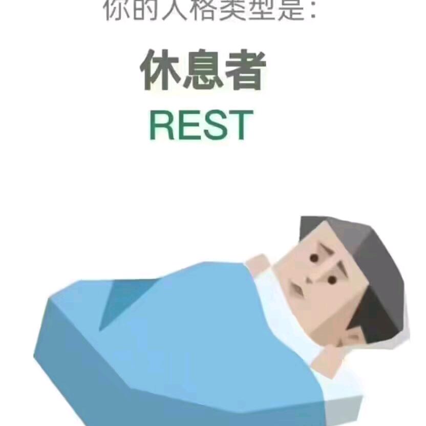 倪乘