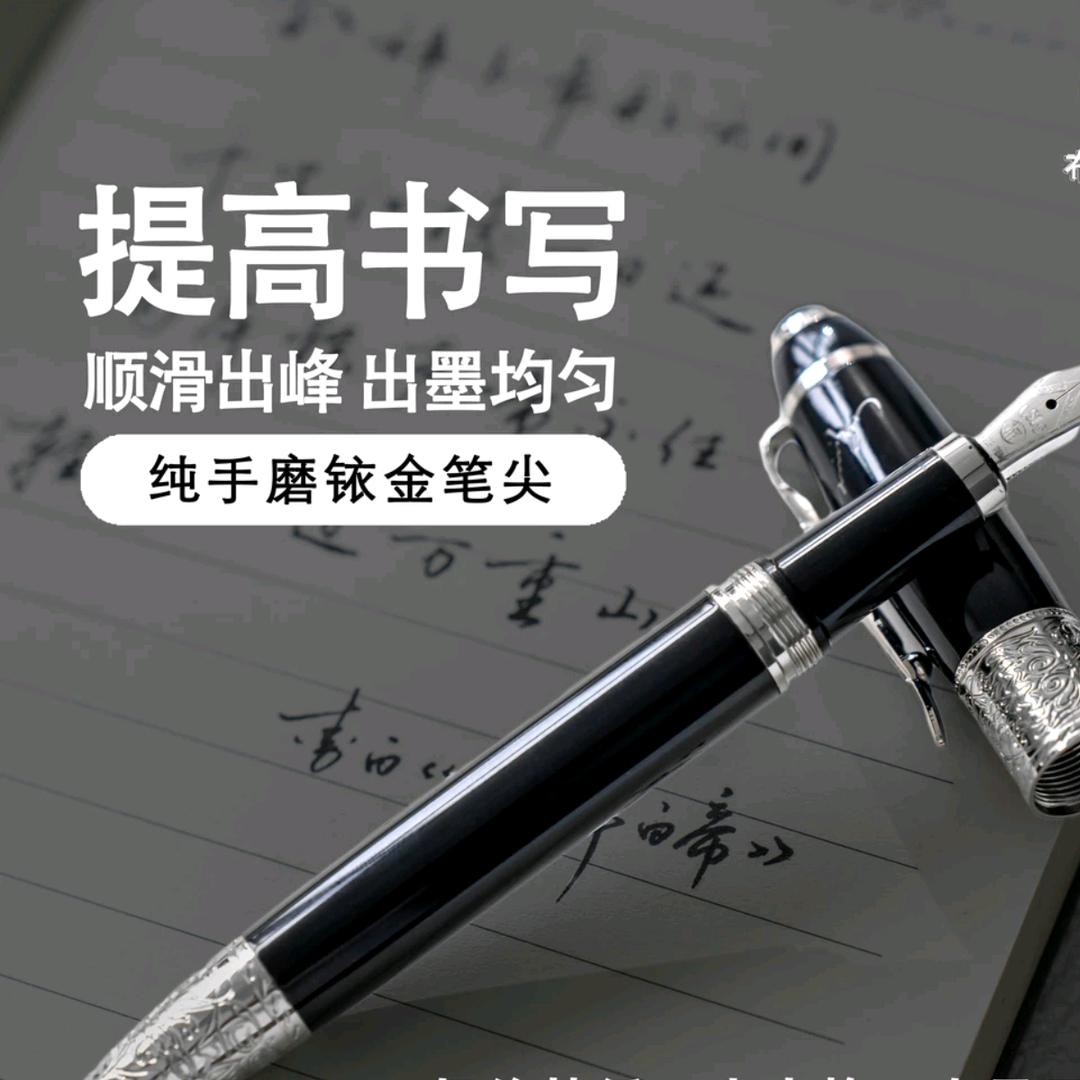 老黄《硬笔》