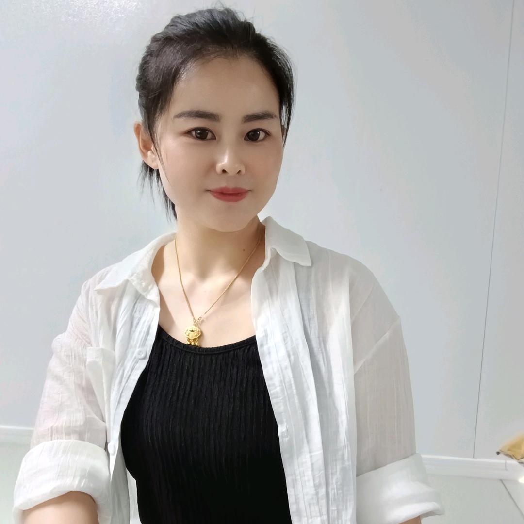 美丽
