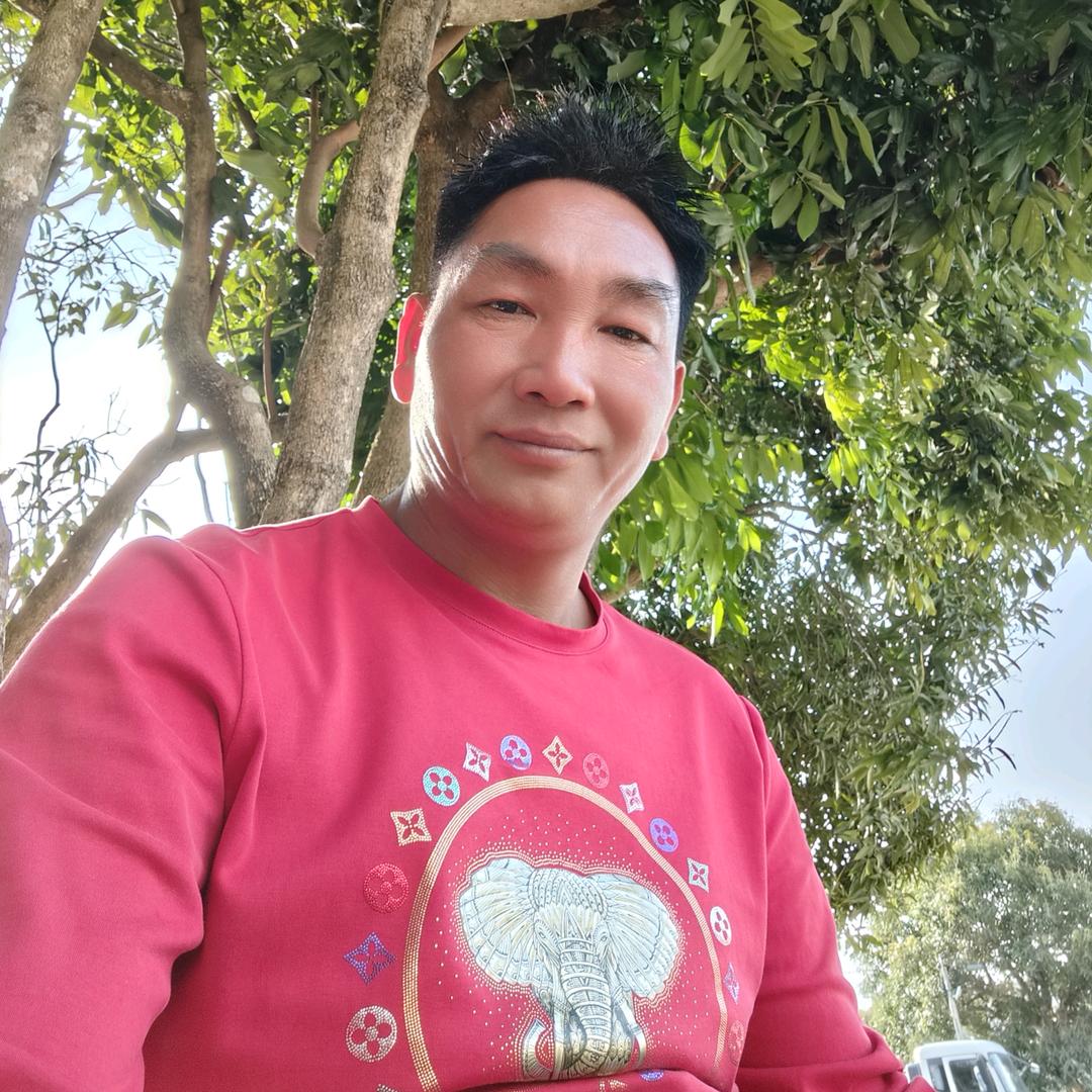 家和好运连连