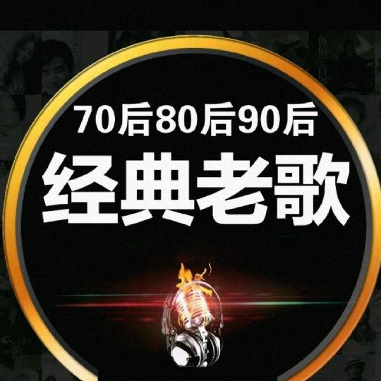经典音乐店铺