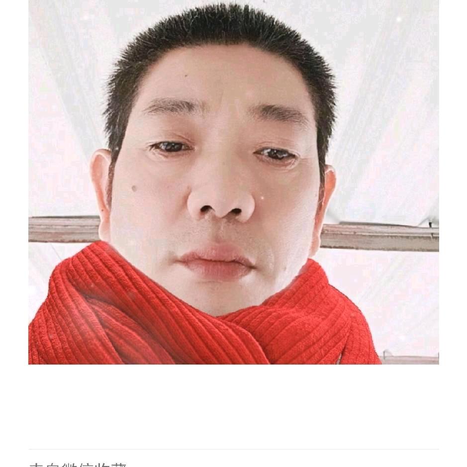 李福仁