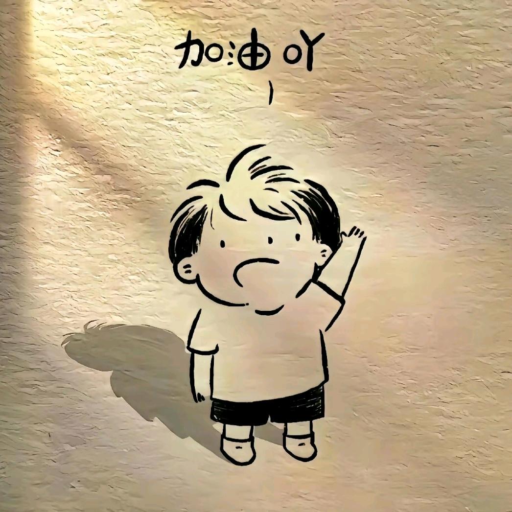 南昌中专升学指南（领速）