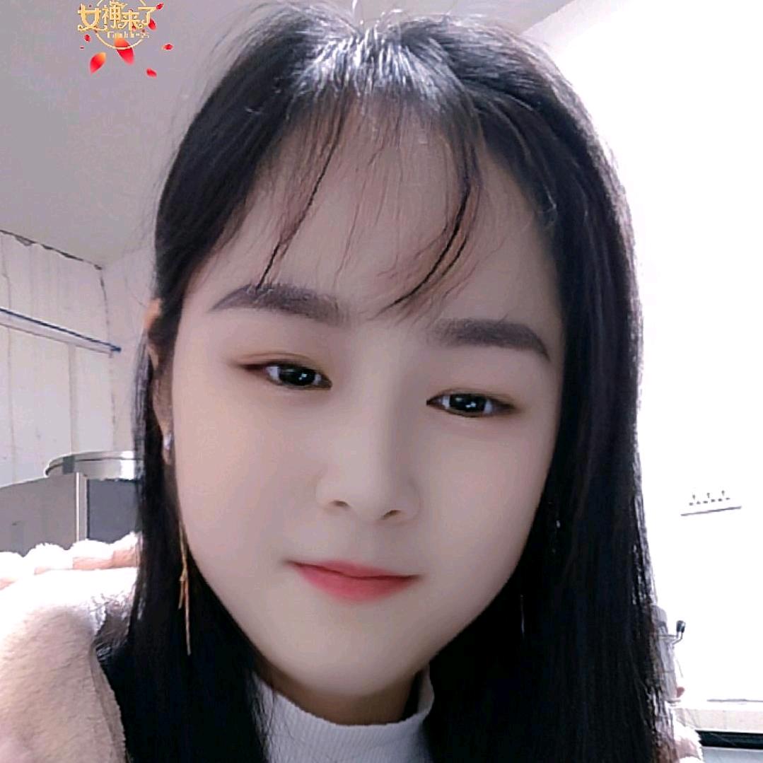 小刘妹《好物》
