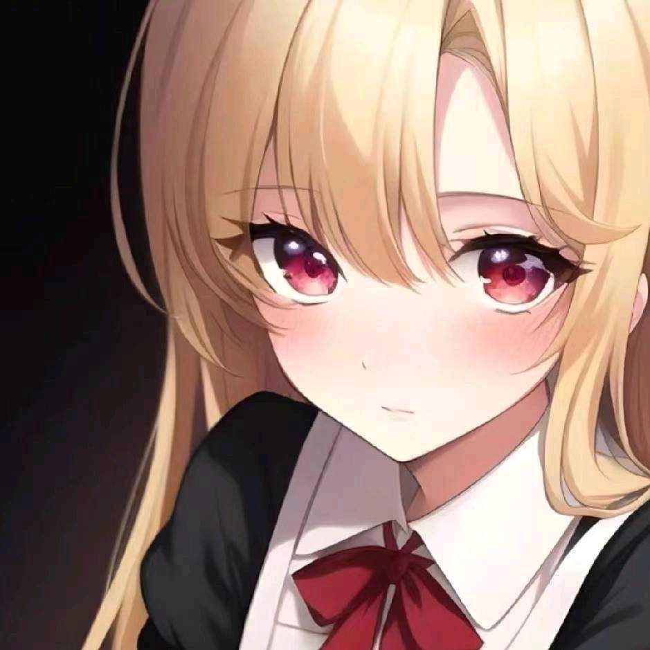 怎么惹