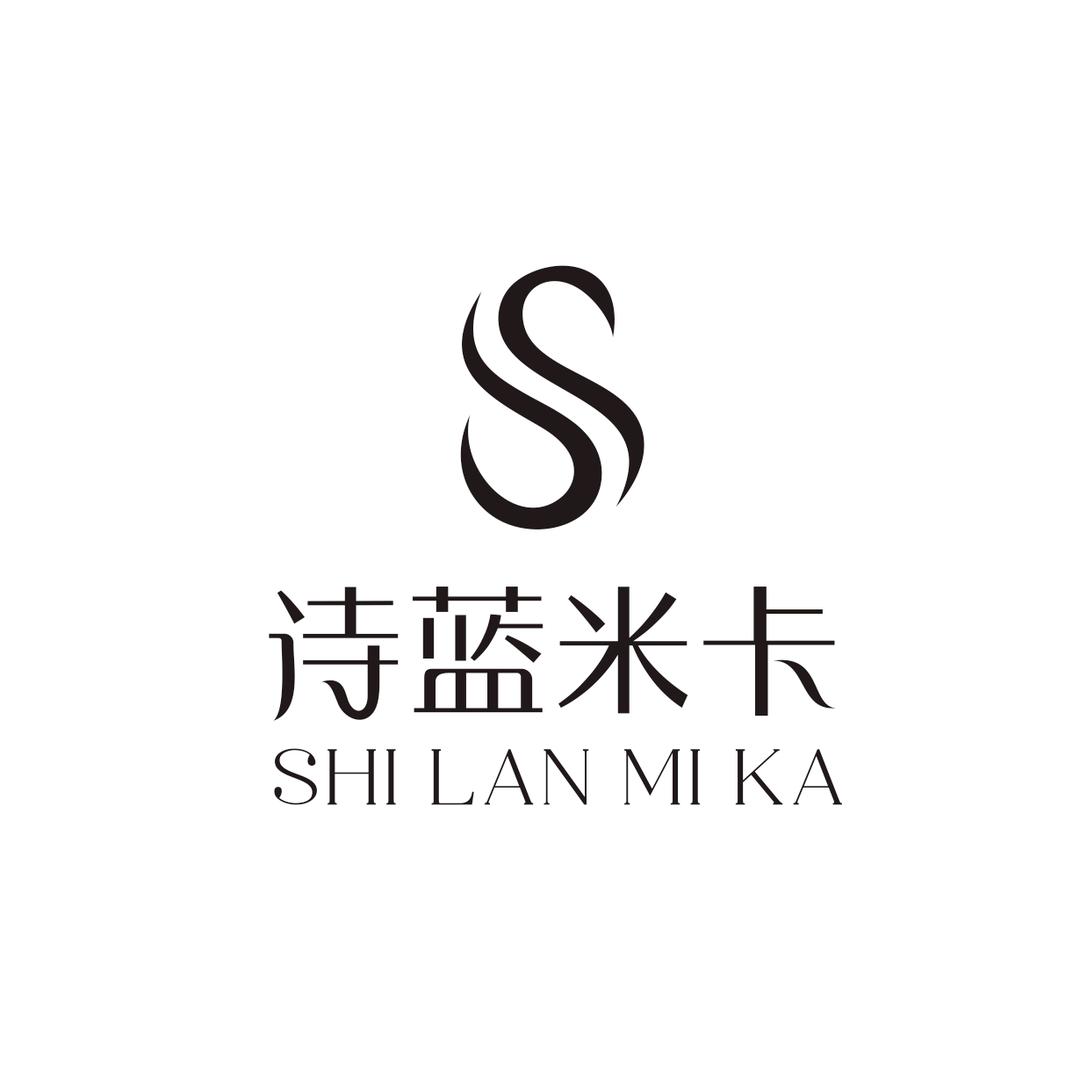 诗蓝米卡芯康女装专卖店