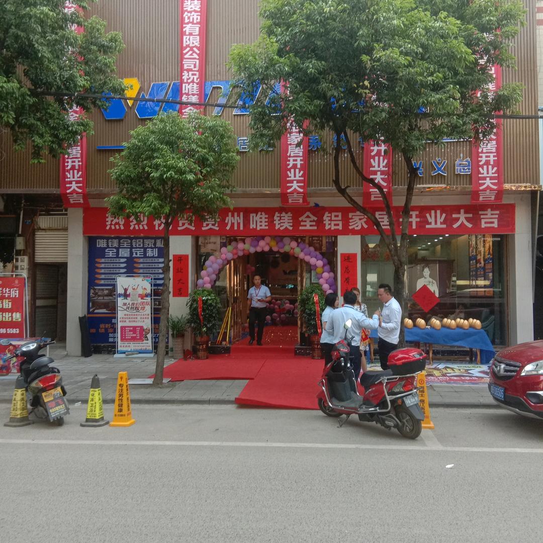 人美不如心善