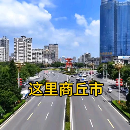商丘市 AI小凯 Austin
