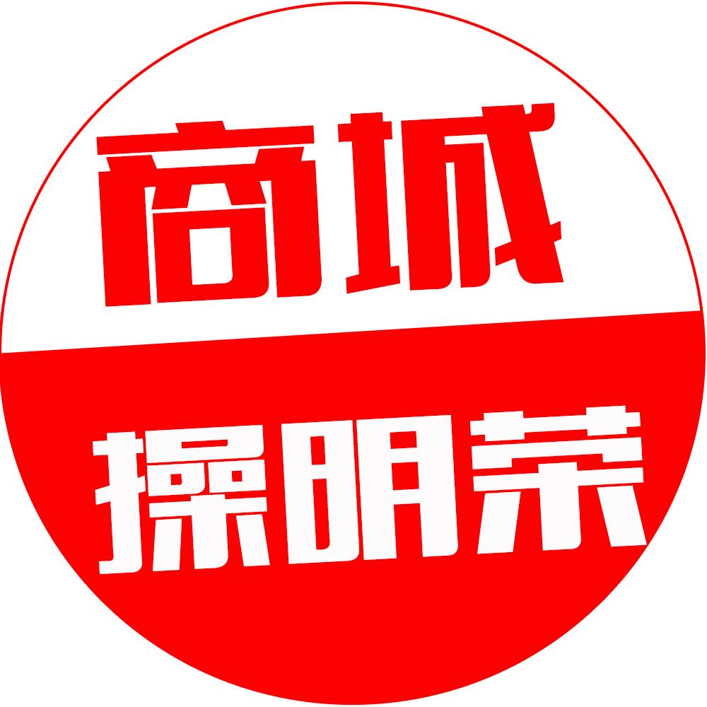 商城县小操房产有限公司操明荣卖1369套