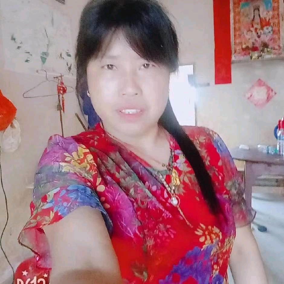 好跑火
