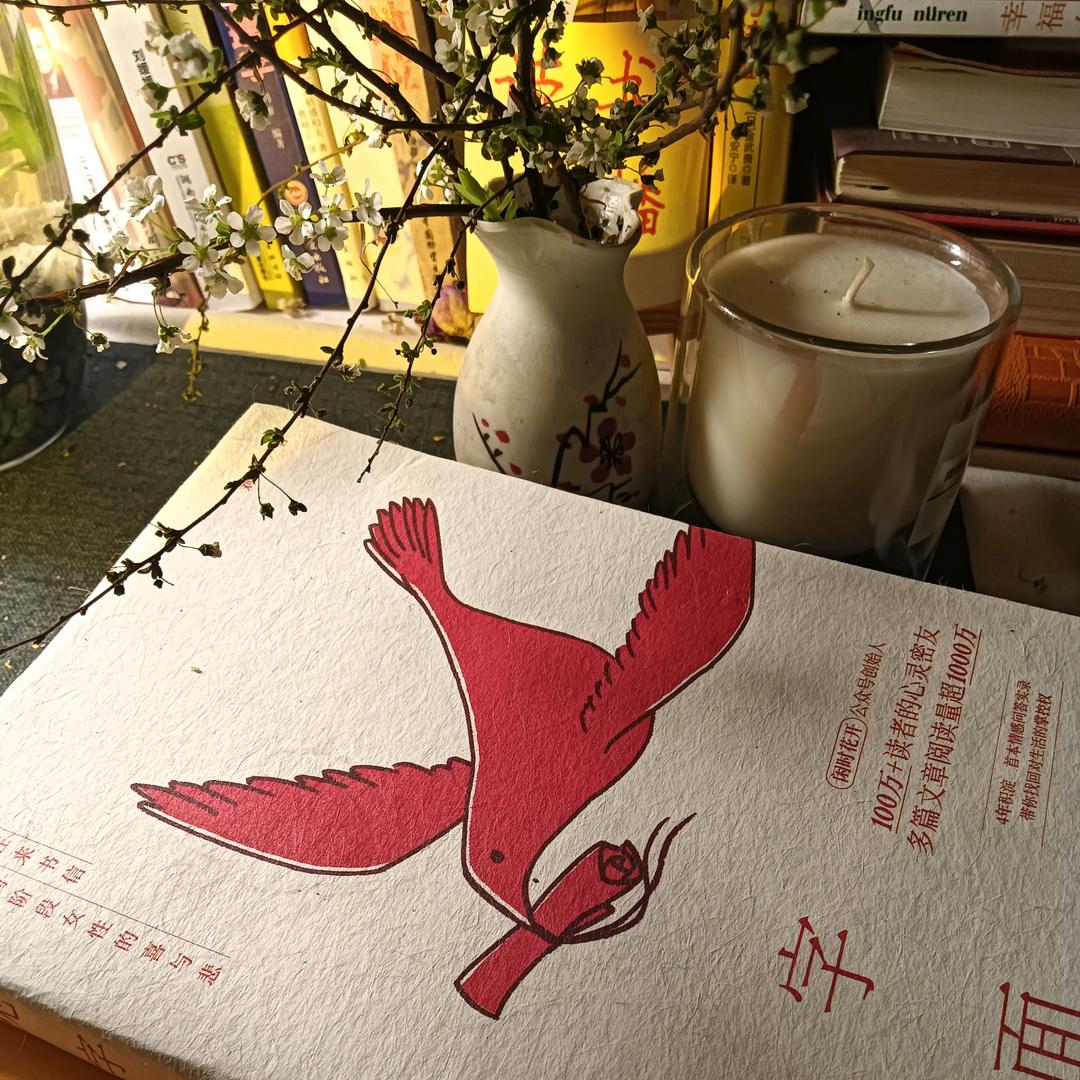 小汤圆读书