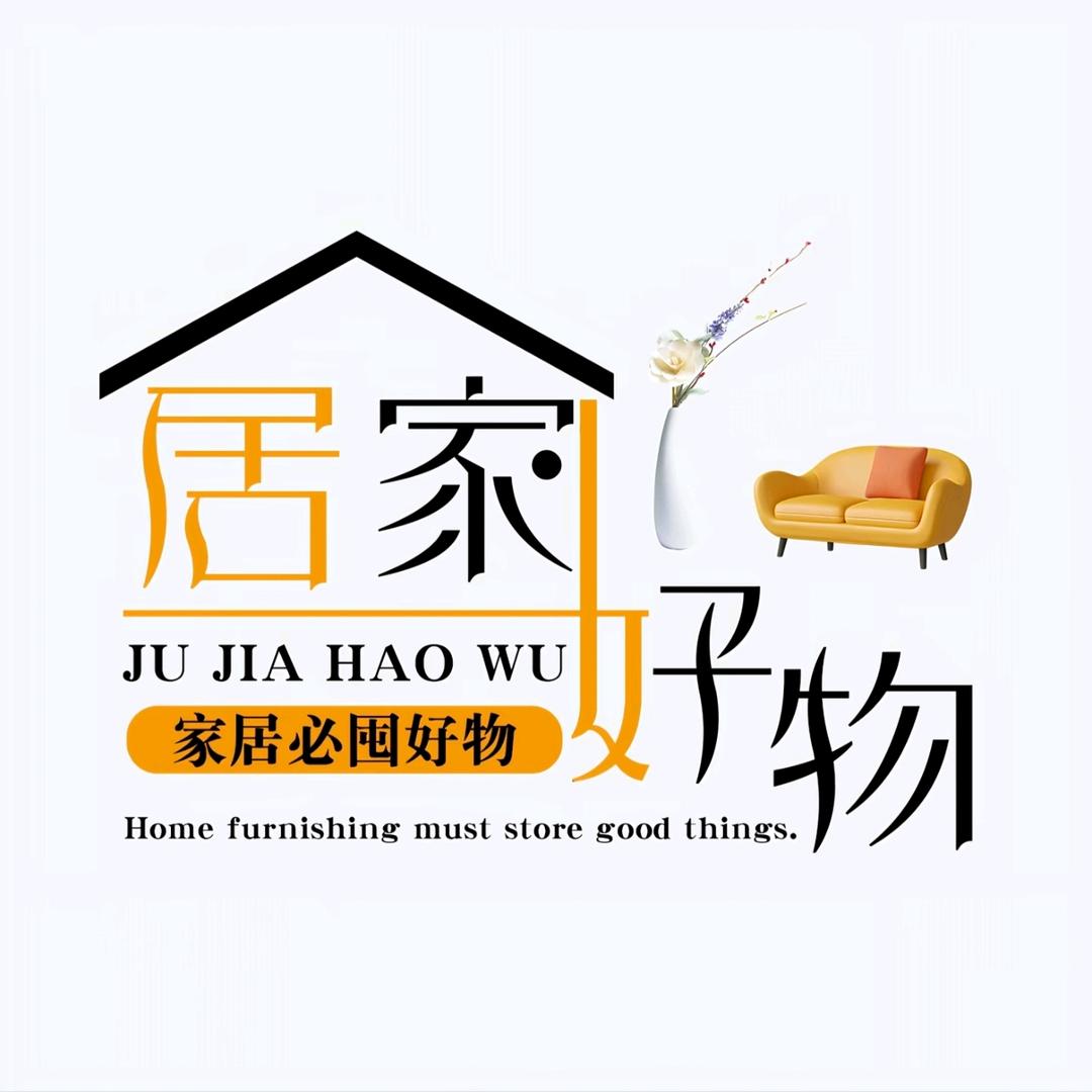 好宜佳武芮企业店