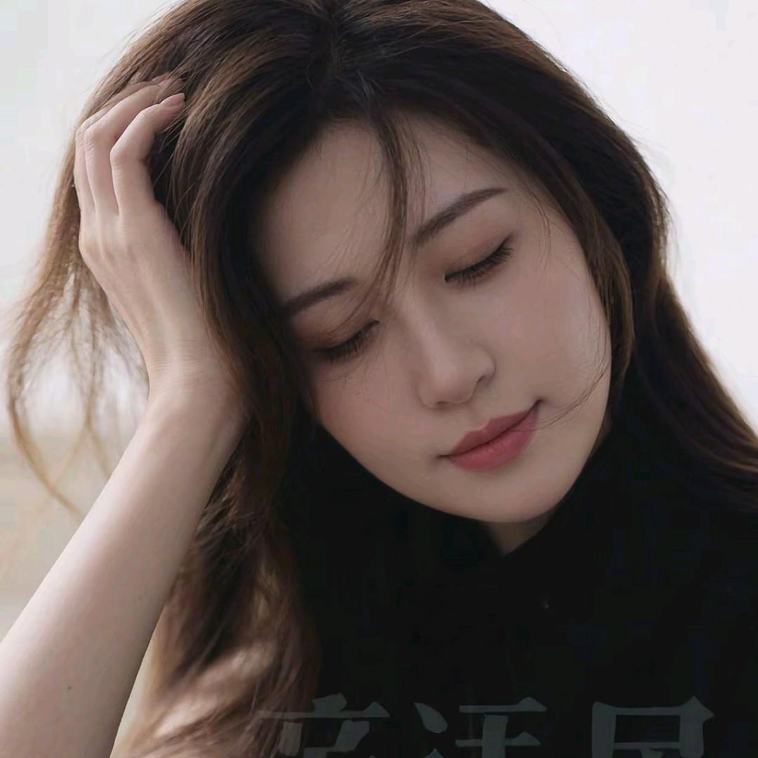 沐子