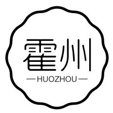 霍州生活