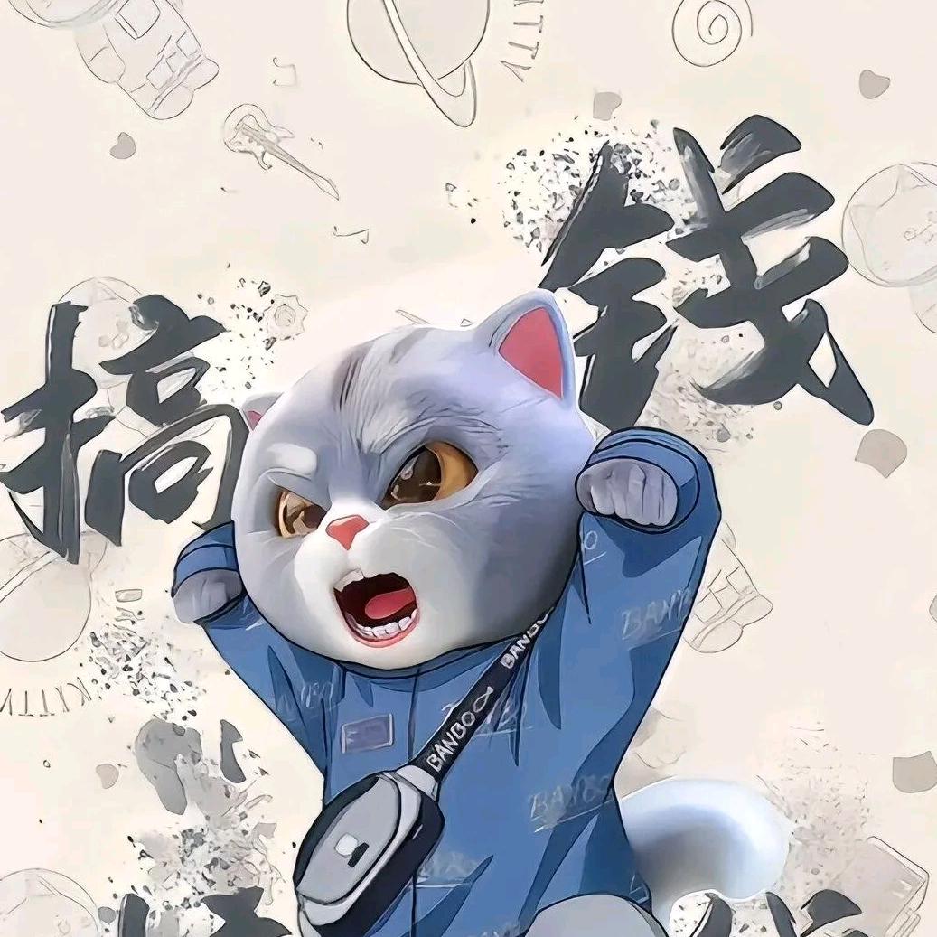 ও🕊ꦿꦼ不离不弃꧔ꦿ࿐้