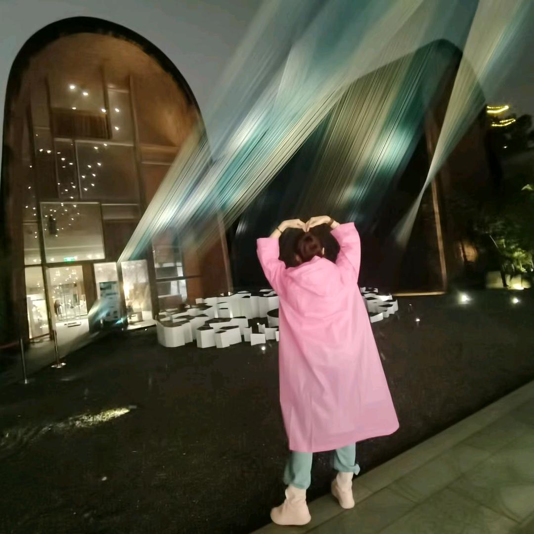 自一统