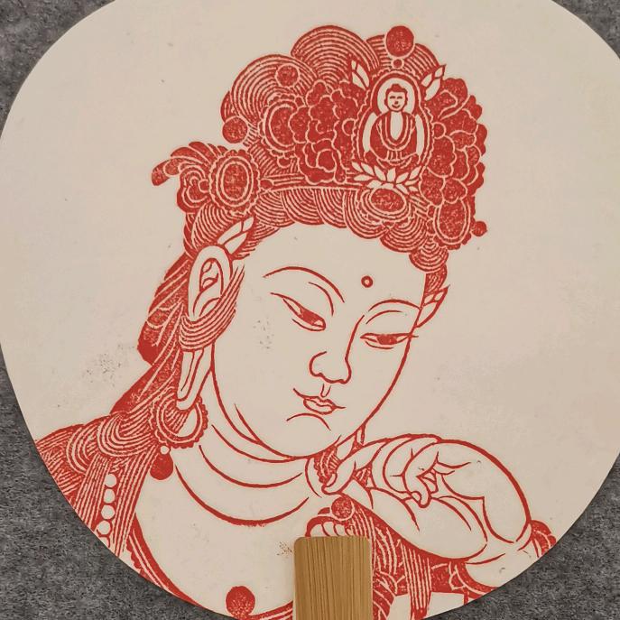 正源博物传拓