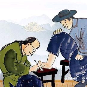 未语先笑