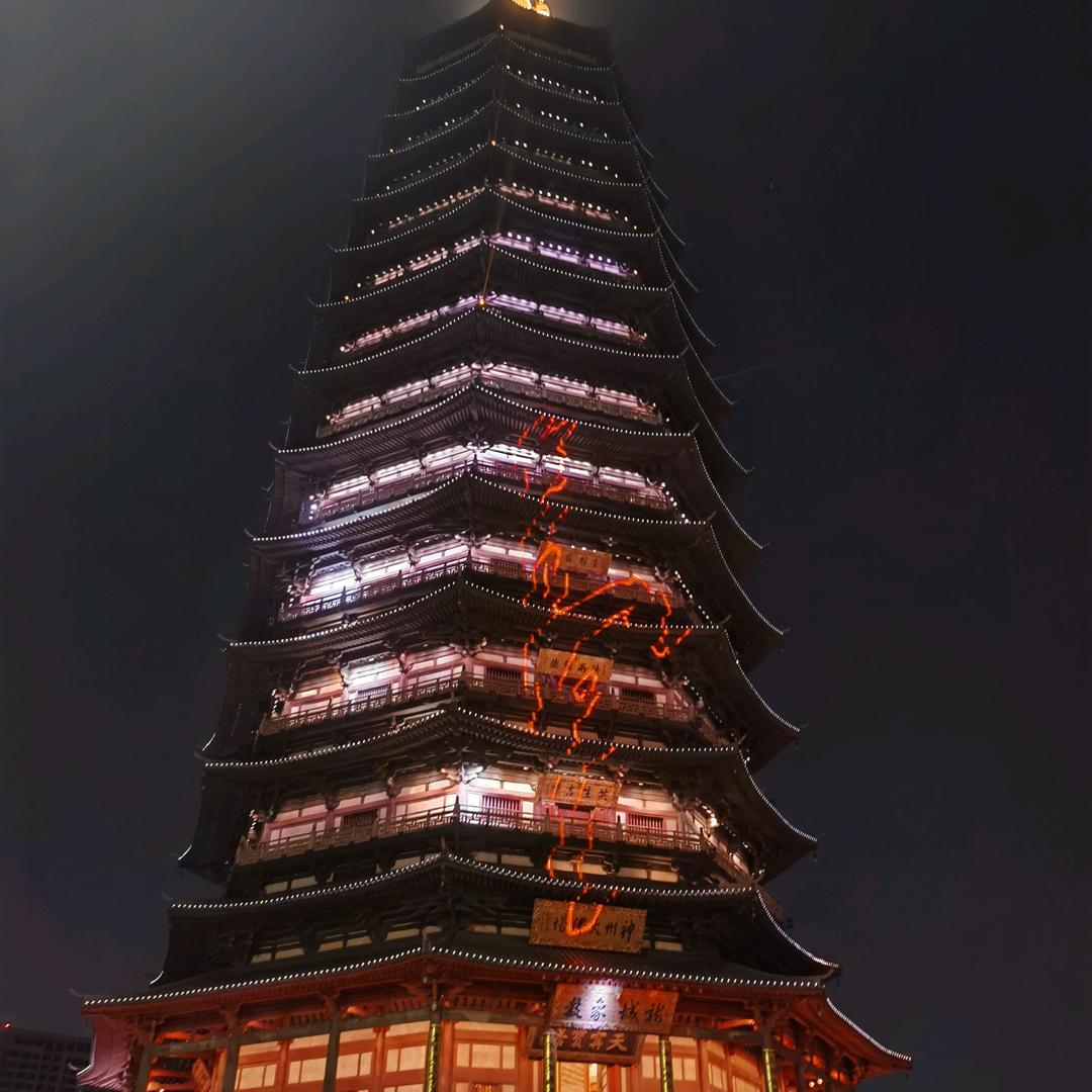 心态好