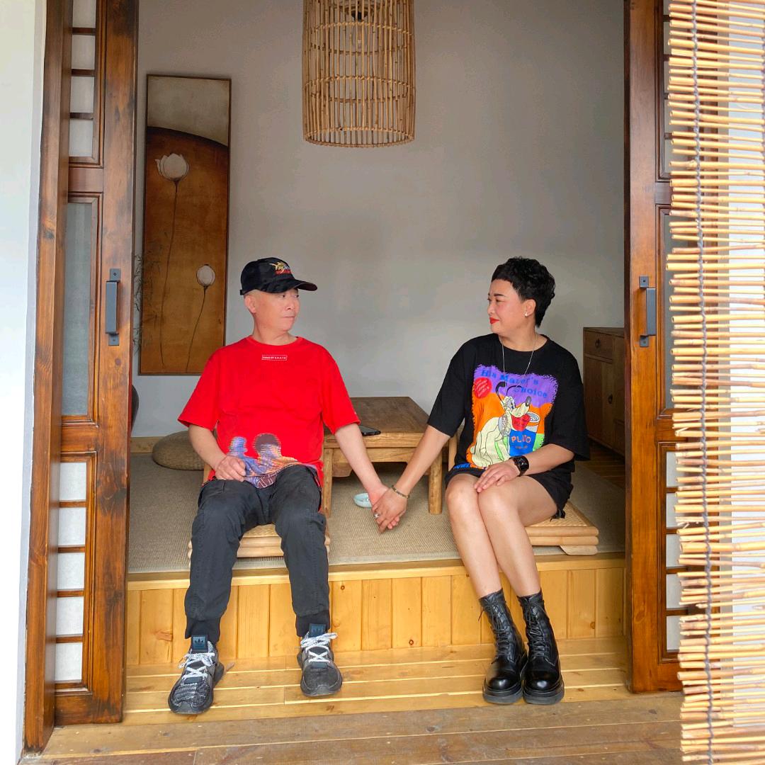 芉芊姐夫妻