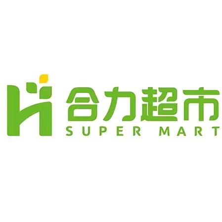 贵州合力超市直播号
