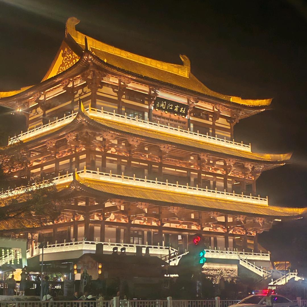 对自己好点