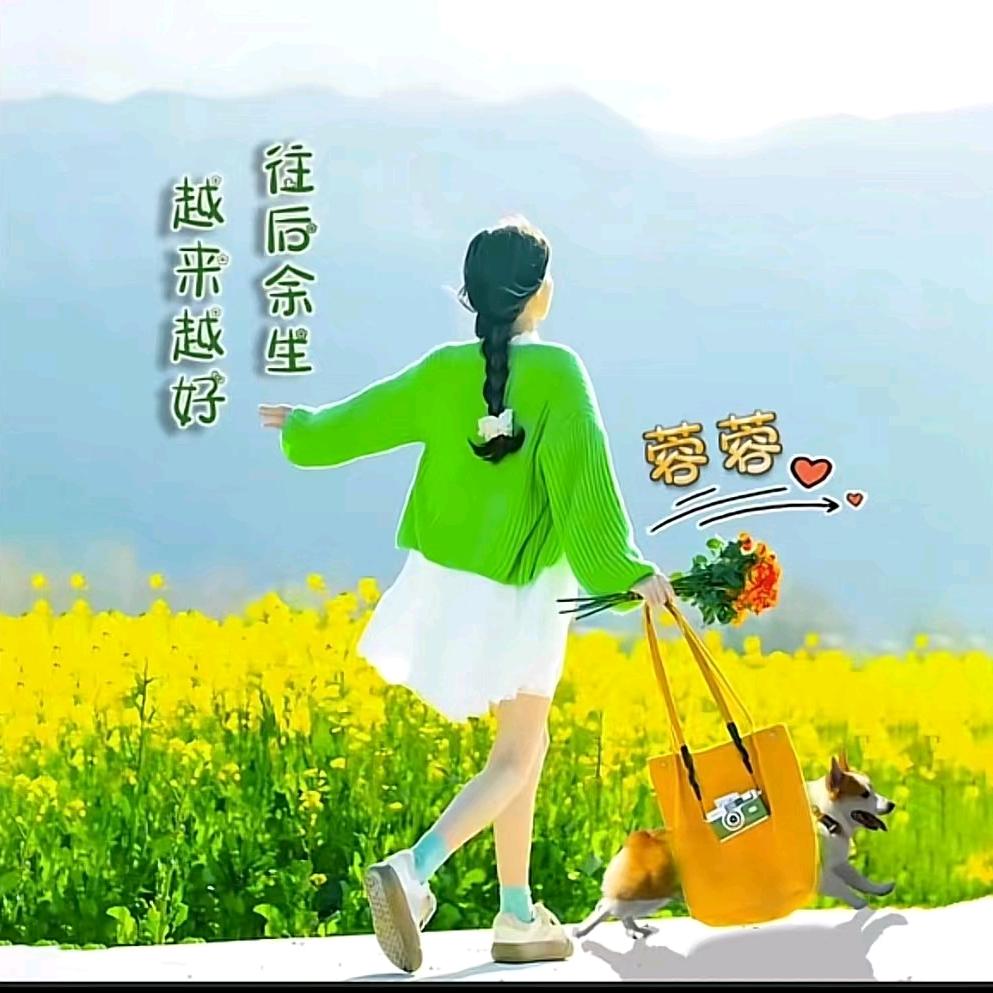 榕树下🌴