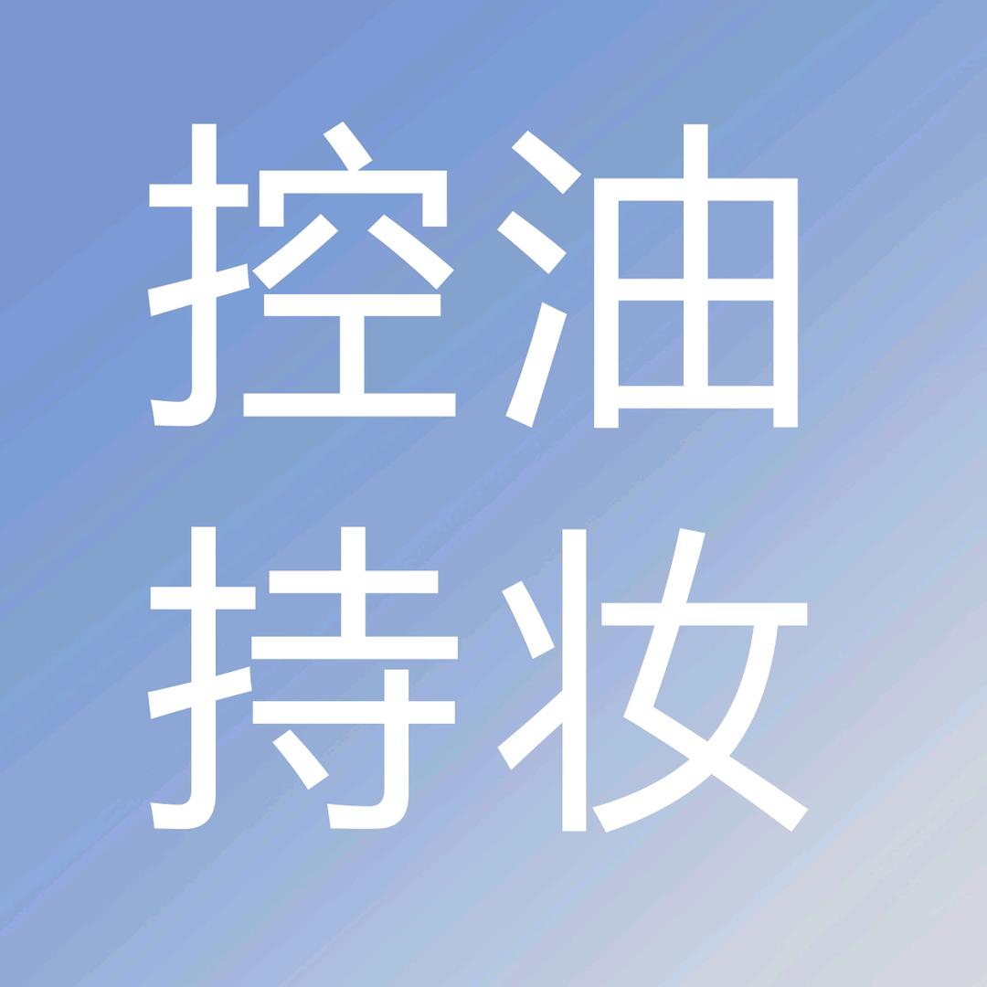 迪士尼在逃主公