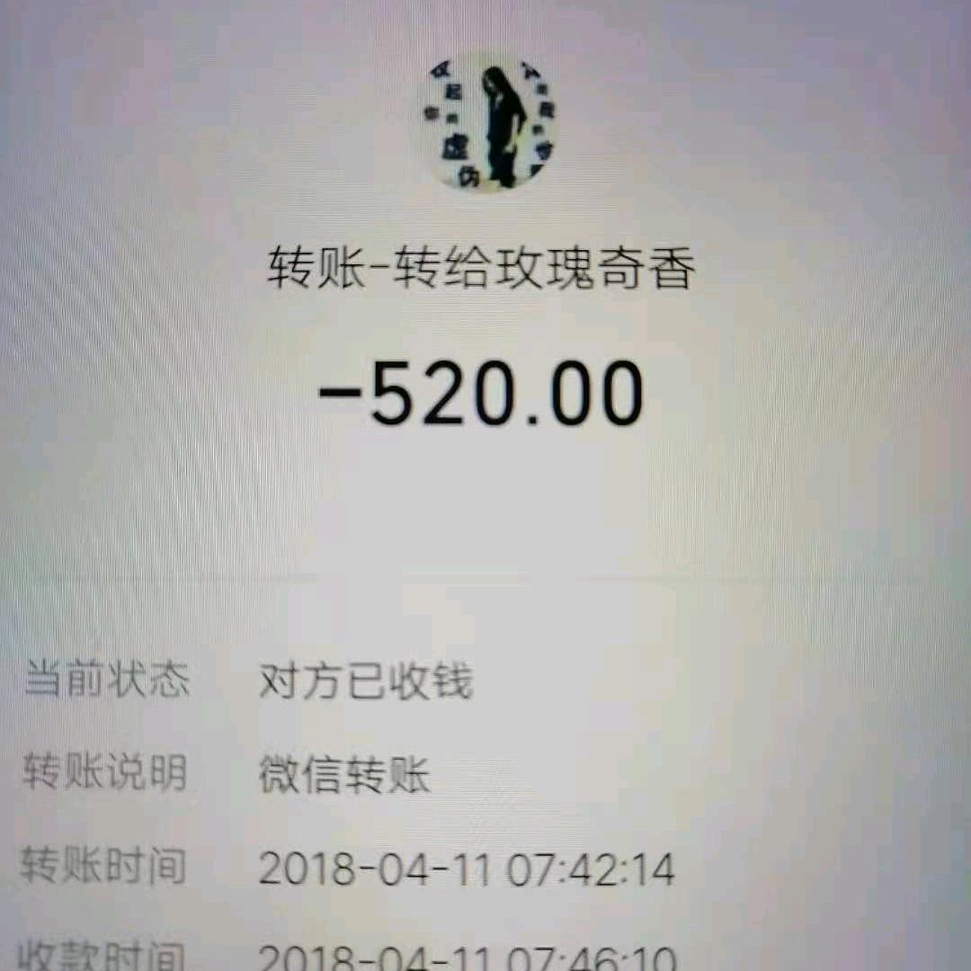 平安快乐