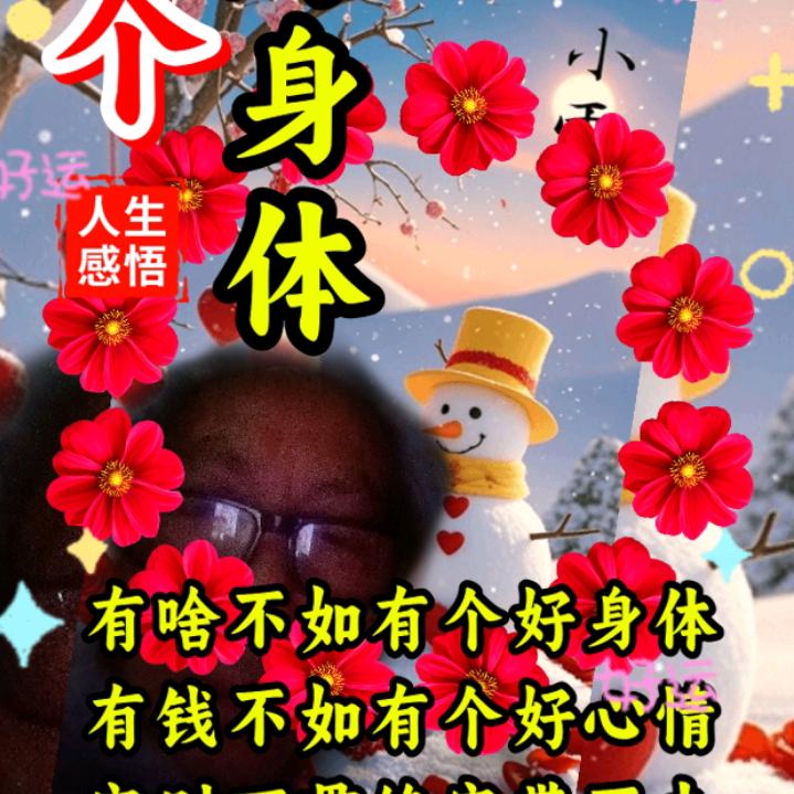 刘建胜