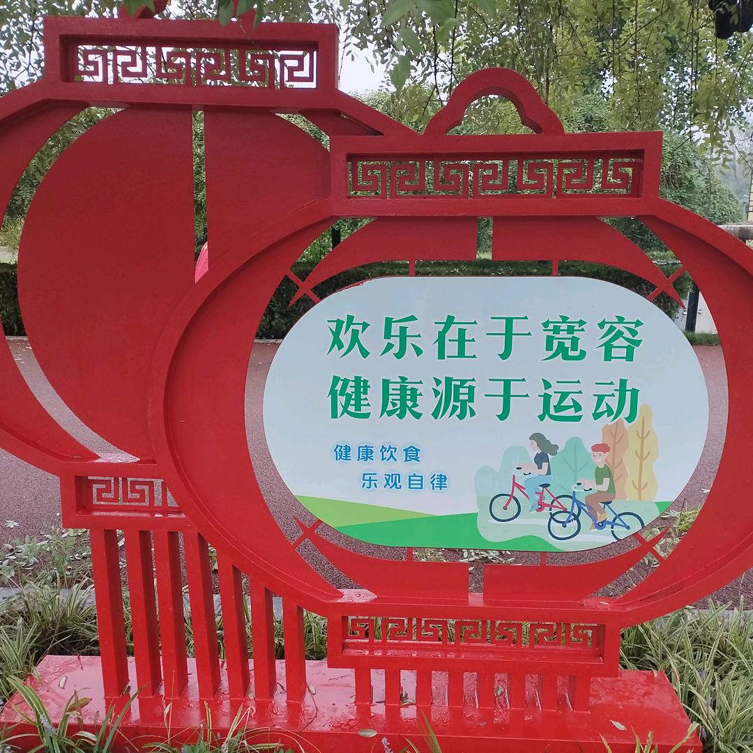 天豹