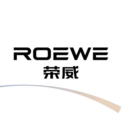 上汽荣威 涞水鑫大荣威4S店