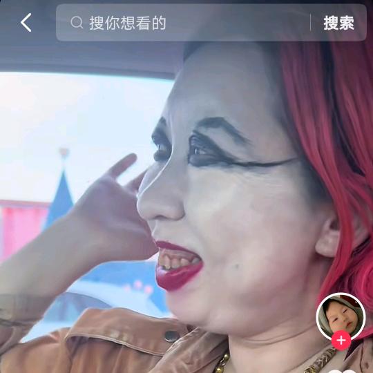 橡树湾