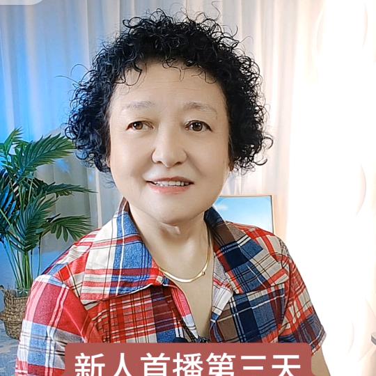 妙招姐06:10