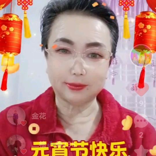 内蒙古扎兰屯市成吉思汗镇务大哈气村红胜红