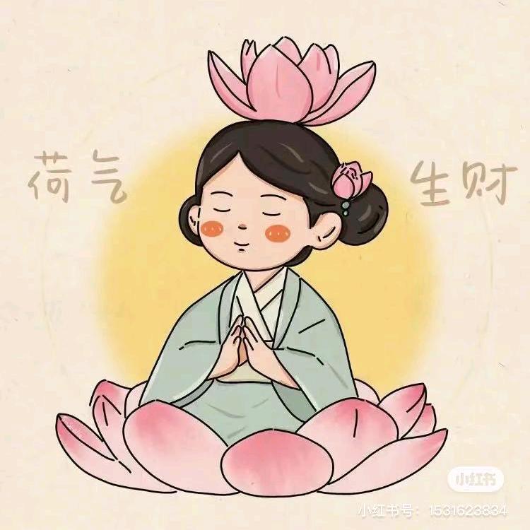 签收🍒🍎幸福