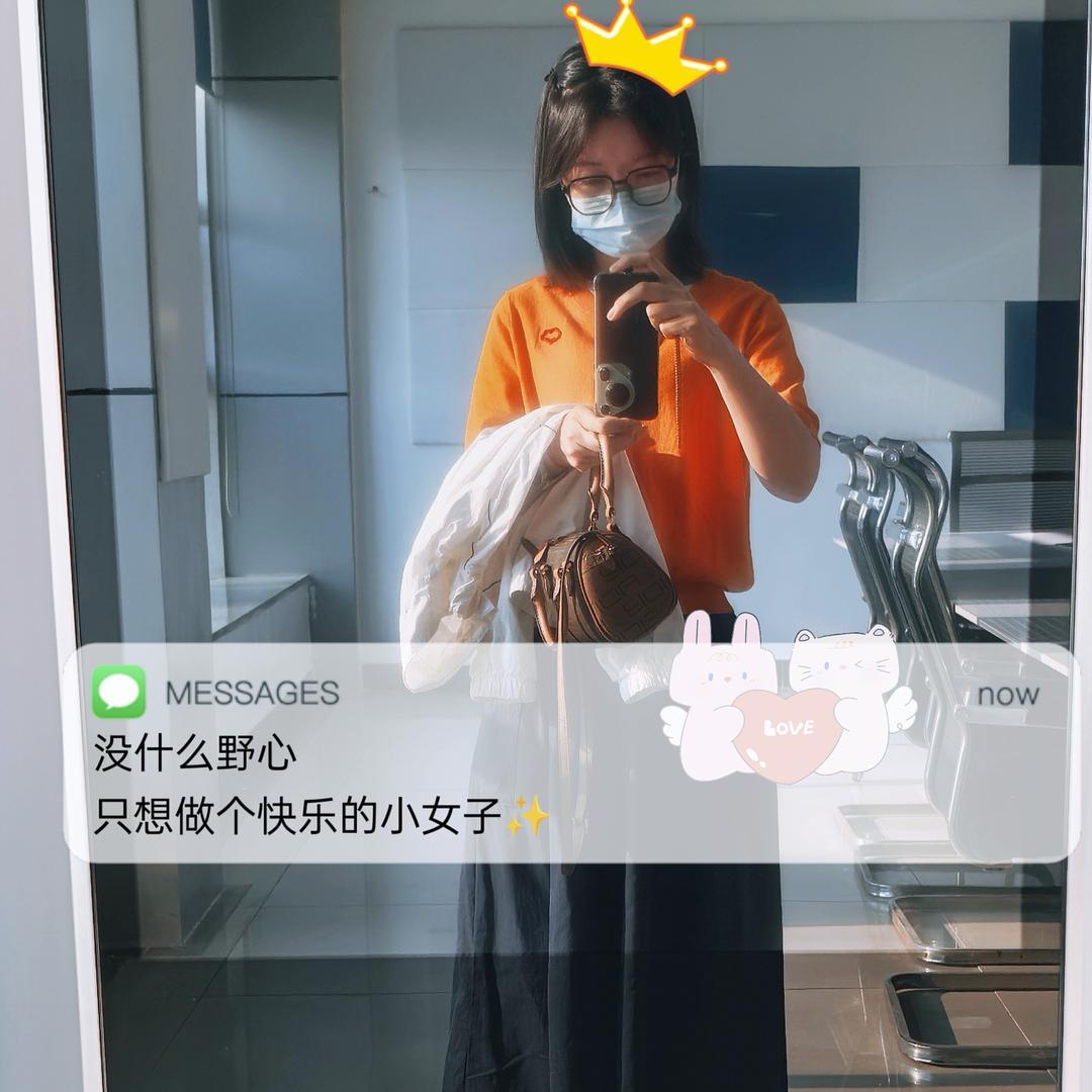 浨小浨