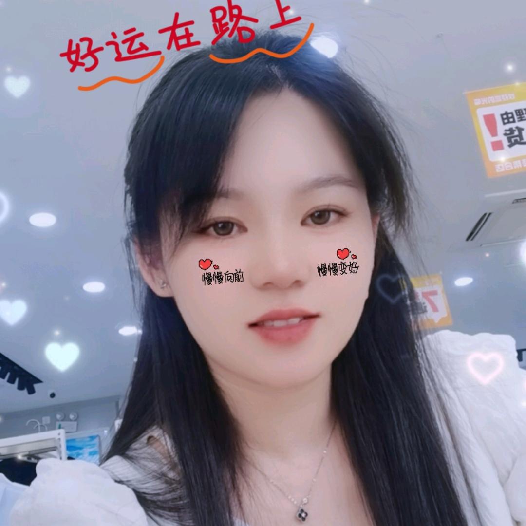 🥀᭄霞꧔ꦿᩚ
